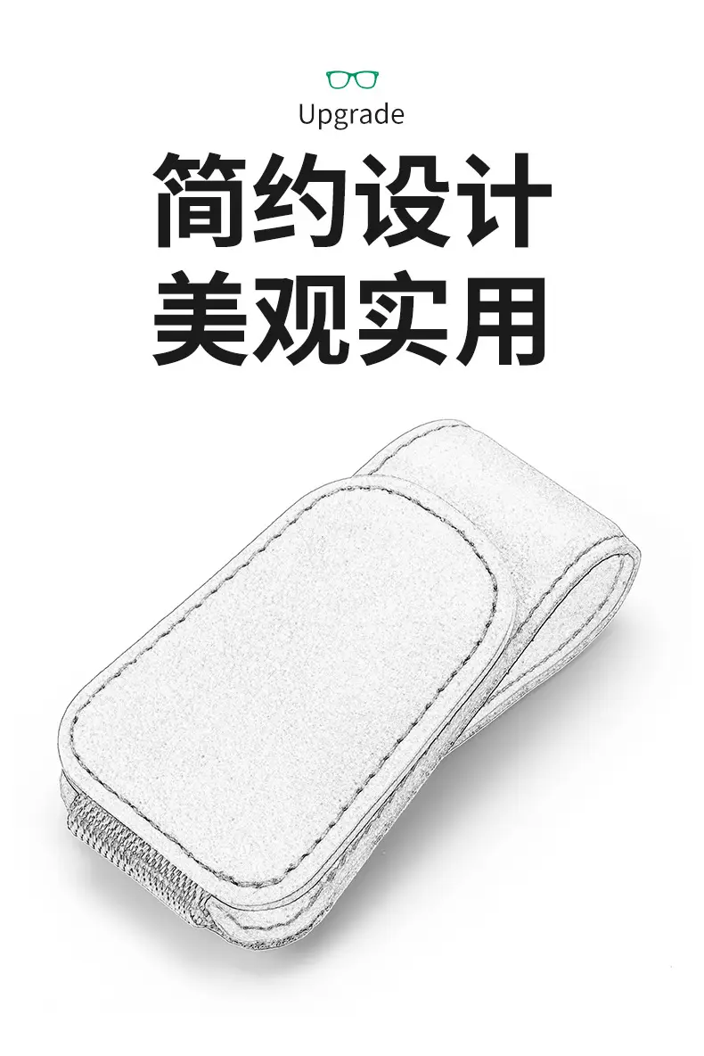 Car Sunglass Clip Holder Multi-Function Storage — feature 6