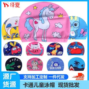Factory direct waterproof swimming goggles children adult universal silicone swimming goggles wholesale flat light multi-color optional — feature 6