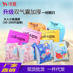 Factory direct waterproof swimming goggles children adult universal silicone swimming goggles wholesale flat light multi-color optional — feature 9