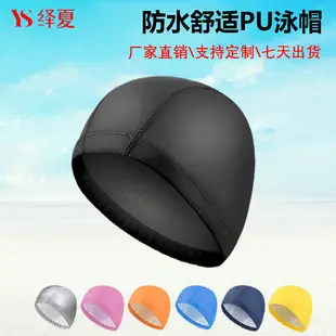 Factory direct waterproof swimming goggles children adult universal silicone swimming goggles wholesale flat light multi-color optional — feature 11
