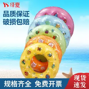 Factory direct waterproof swimming goggles children adult universal silicone swimming goggles wholesale flat light multi-color optional — feature 13