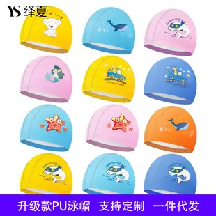 Factory direct waterproof swimming goggles children adult universal silicone swimming goggles wholesale flat light multi-color optional — feature 3