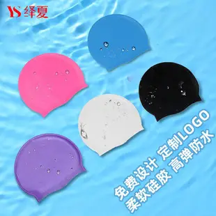 Factory direct waterproof swimming goggles children adult universal silicone swimming goggles wholesale flat light multi-color optional — feature 5