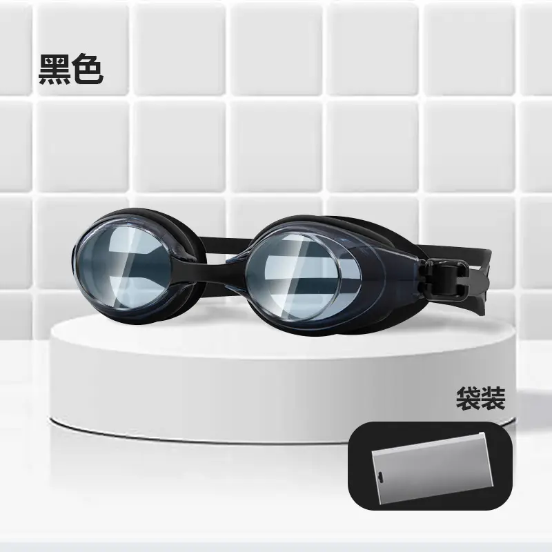 Factory direct waterproof swimming goggles children adult universal silicone swimming goggles wholesale flat light multi-color optional