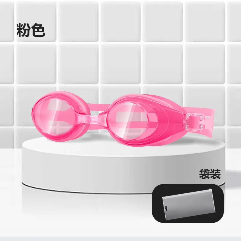 Factory direct waterproof swimming goggles children adult universal silicone swimming goggles wholesale flat light multi-color optional