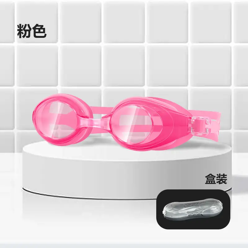 Factory direct waterproof swimming goggles children adult universal silicone swimming goggles wholesale flat light multi-color optional