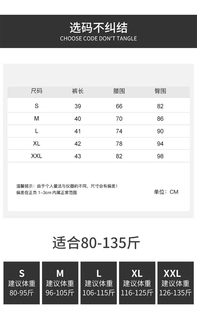 详情_08.jpg