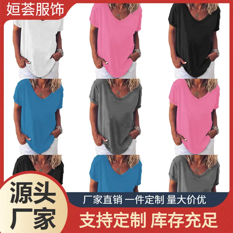 Women V-neck Short-sleeve T-shirt Grey Solid Color
