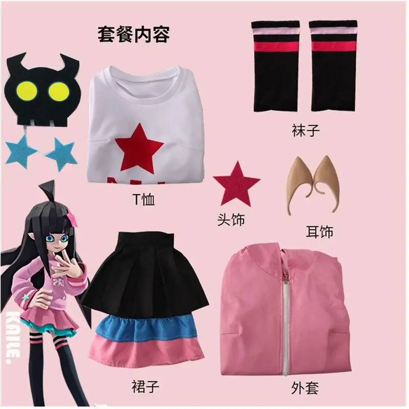 Kids Star Belted Sandals Pink White School Uniform - Image 10