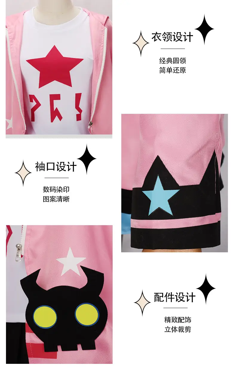 Kids Star Belted Sandals Pink White School Uniform — feature 11