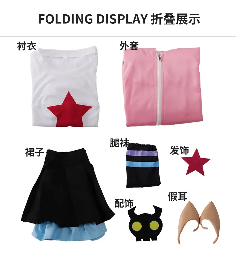 Kids Star Belted Sandals Pink White School Uniform — feature 12