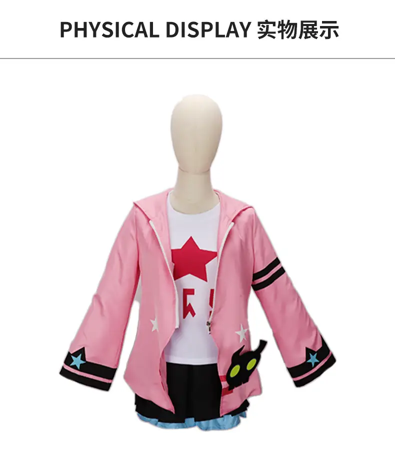 Kids Star Belted Sandals Pink White School Uniform — feature 13