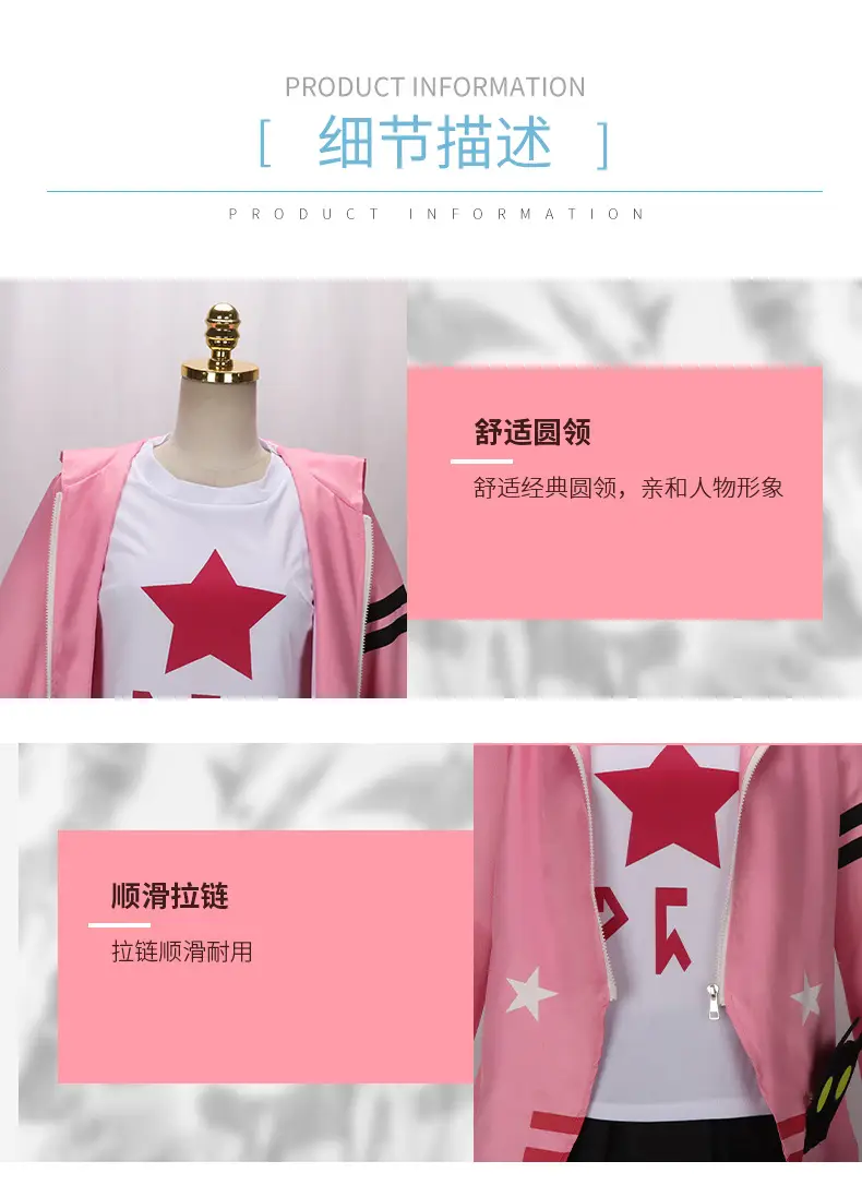 Kids Star Belted Sandals Pink White School Uniform — feature 5