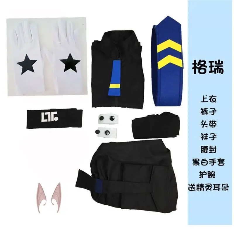 Kids Star Belted Sandals Pink White School Uniform - Image 5