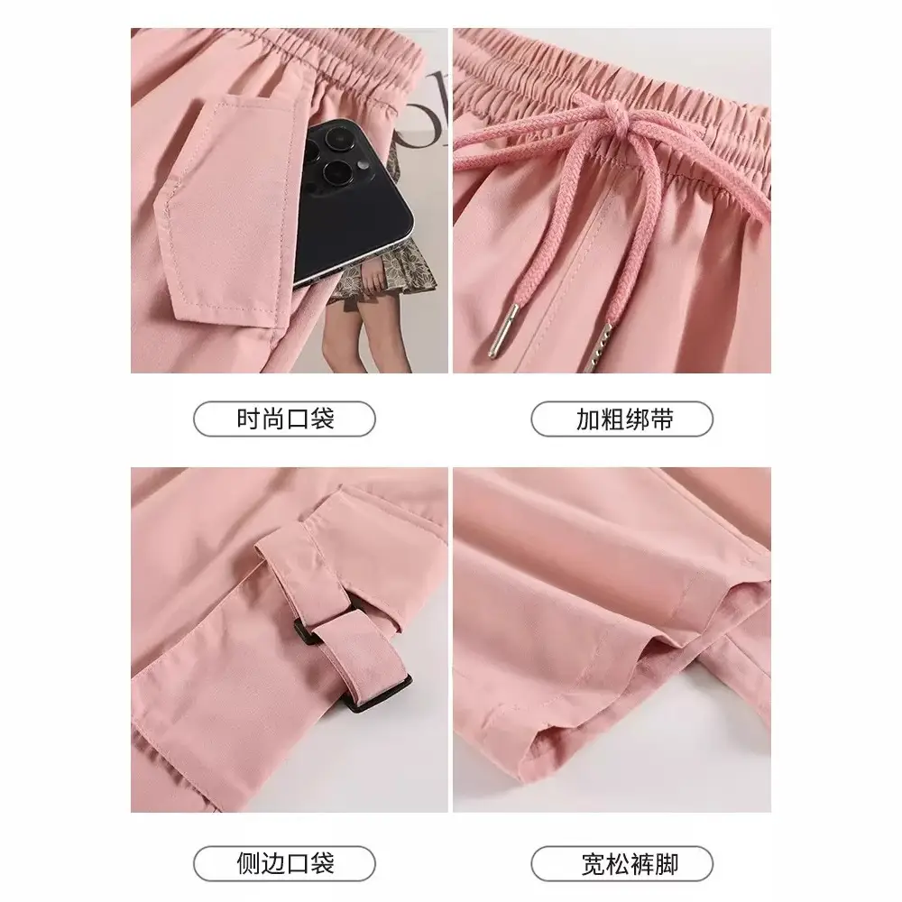 Women Pink Loose Casual Pants Set with Drawstring Waist - Image 8