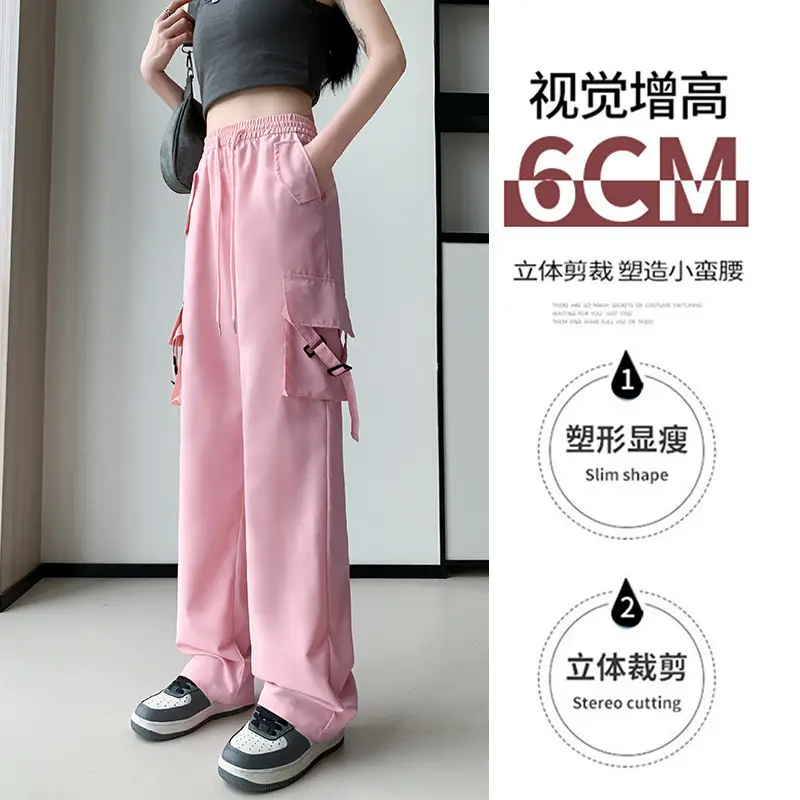 Women Pink Loose Casual Pants Set with Drawstring Waist - Image 9
