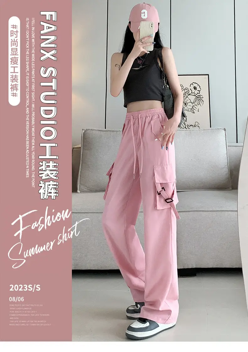 Women Pink Loose Casual Pants Set with Drawstring Waist — feature 1