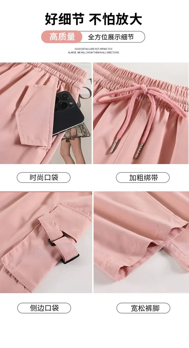 Women Pink Loose Casual Pants Set with Drawstring Waist — feature 13