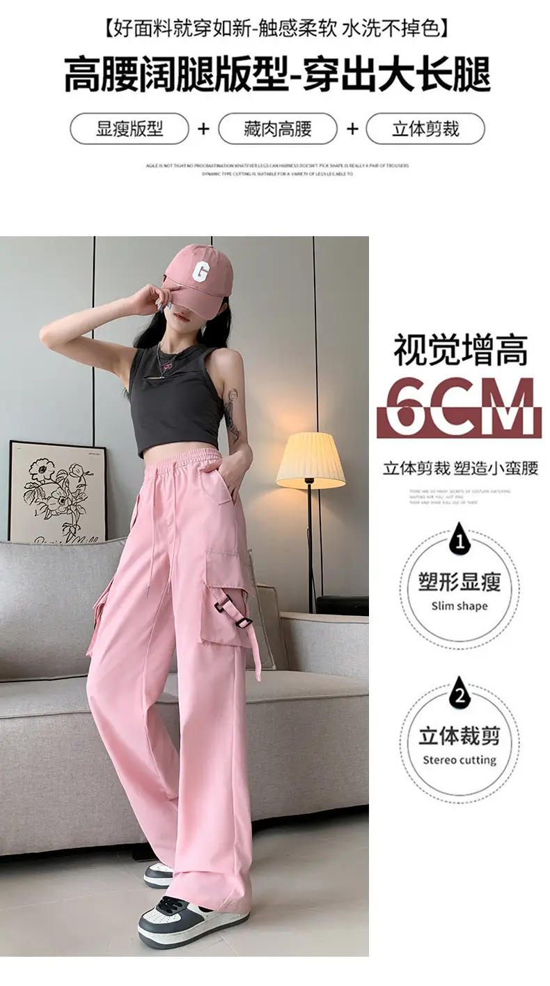 Women Pink Loose Casual Pants Set with Drawstring Waist — feature 6