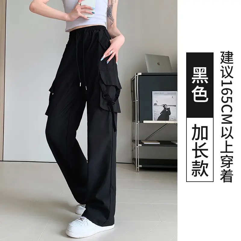 Women Pink Loose Casual Pants Set with Drawstring Waist - Image 2