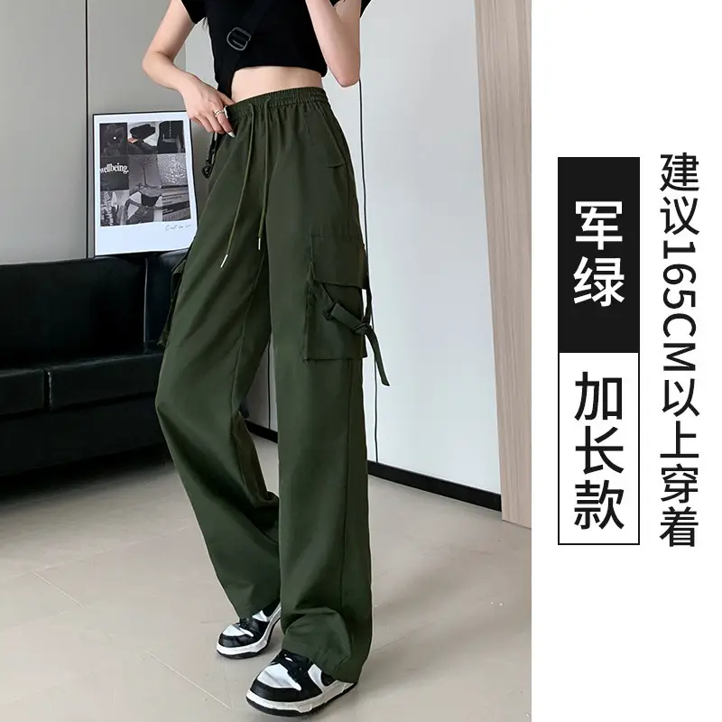 Women Pink Loose Casual Pants Set with Drawstring Waist - Image 4