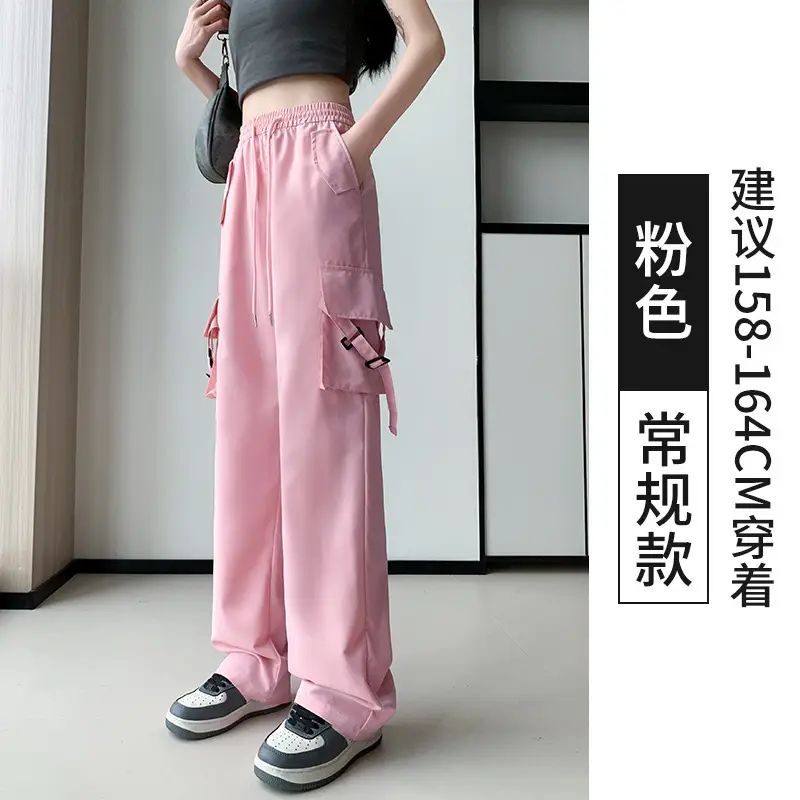Women Pink Loose Casual Pants Set with Drawstring Waist - Image 5