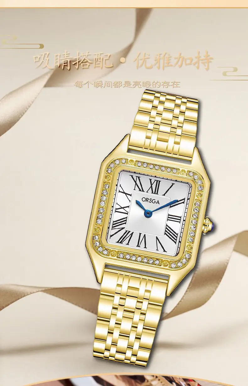Omega Gold Square Watch for Women with Diamond Band — feature 12