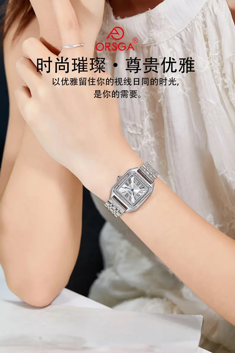 Omega Gold Square Watch for Women with Diamond Band — feature 3