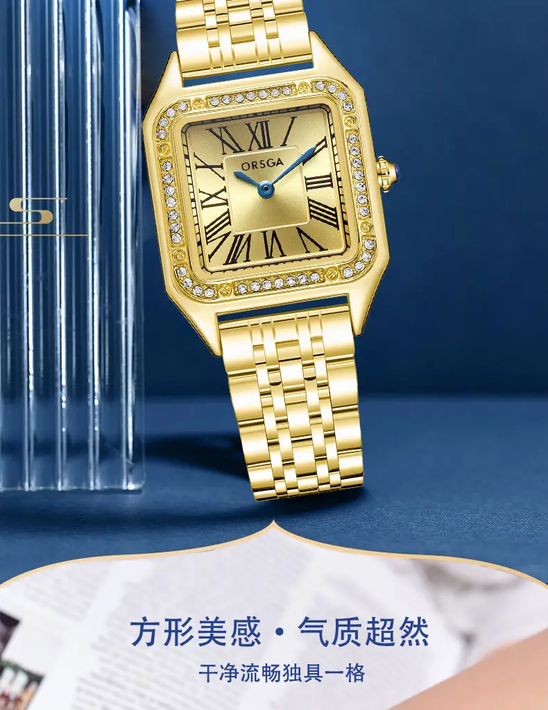 Omega Gold Square Watch for Women with Diamond Band — feature 6