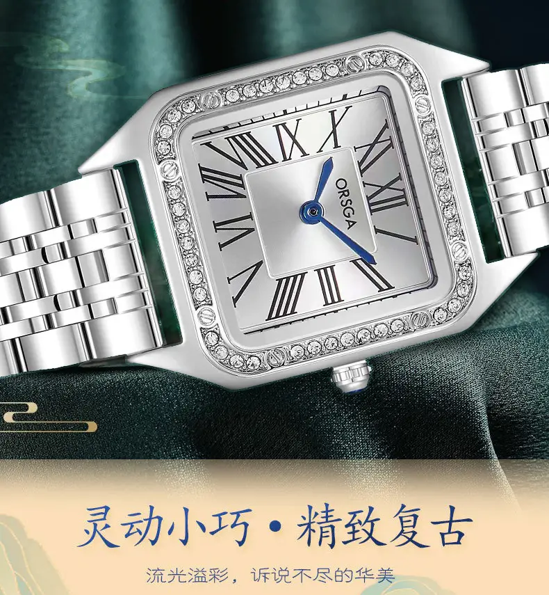 Omega Gold Square Watch for Women with Diamond Band — feature 8