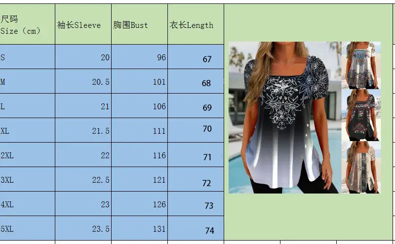 Women Ethnic Button Split Top Black Summer Wear — feature 3