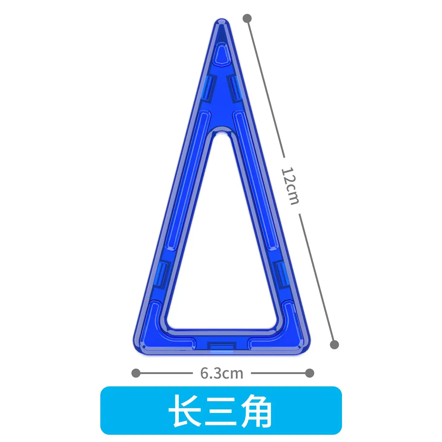 Pure Magnetic Building Blocks for Kids Blue Triangle - Image 3