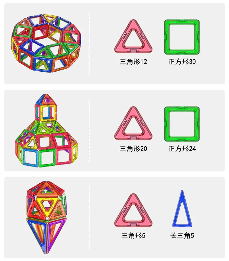 造型_08