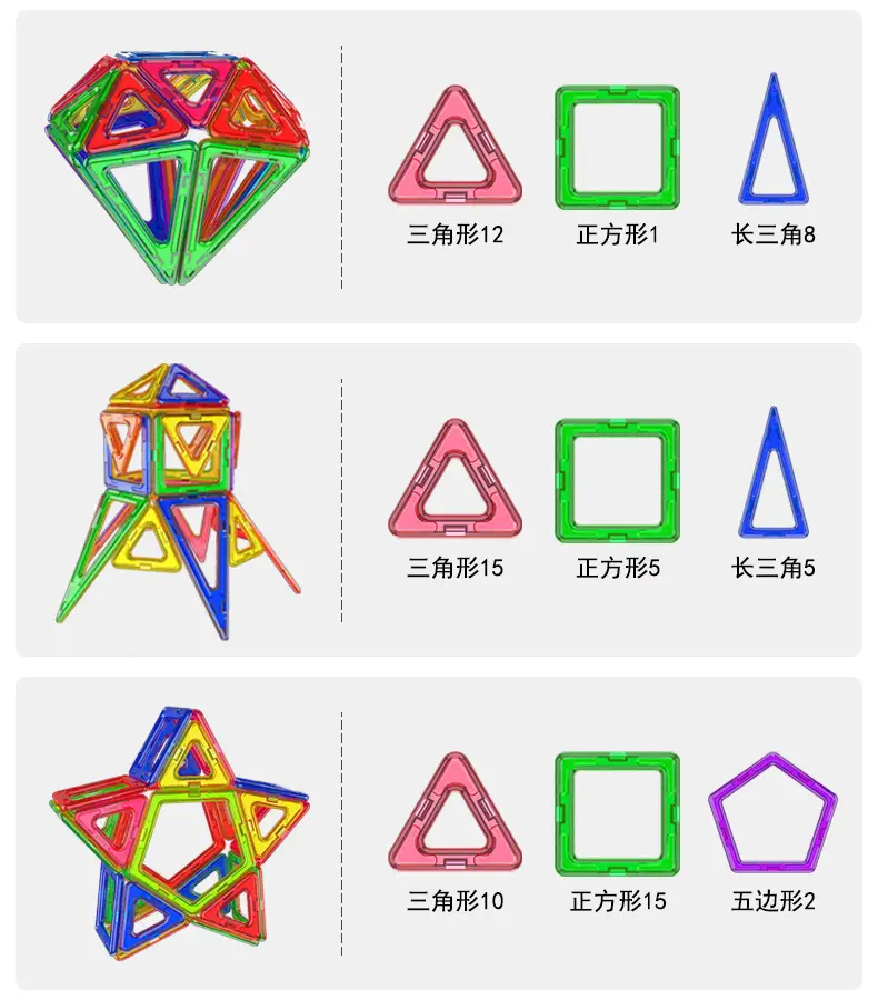造型_09
