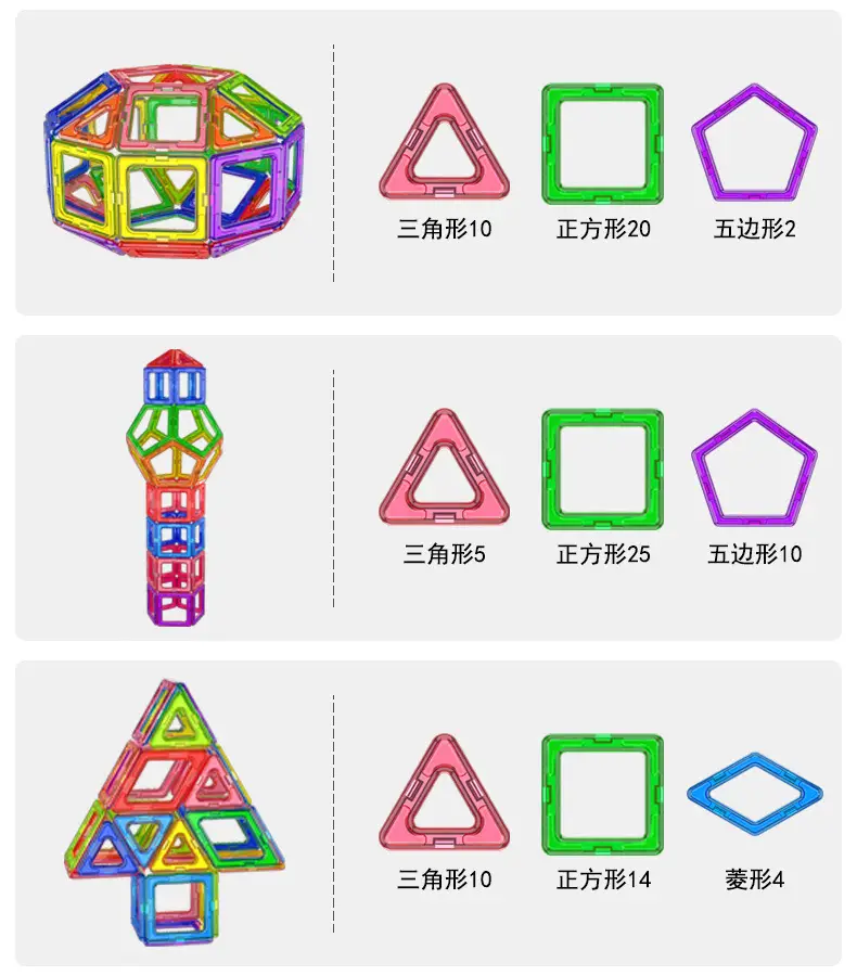 造型_10
