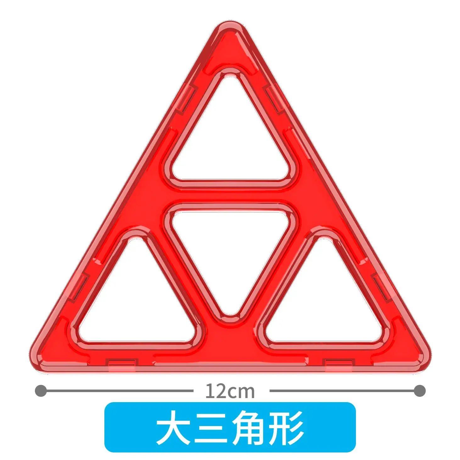 Pure Magnetic Building Blocks for Kids Blue Triangle - Image 23