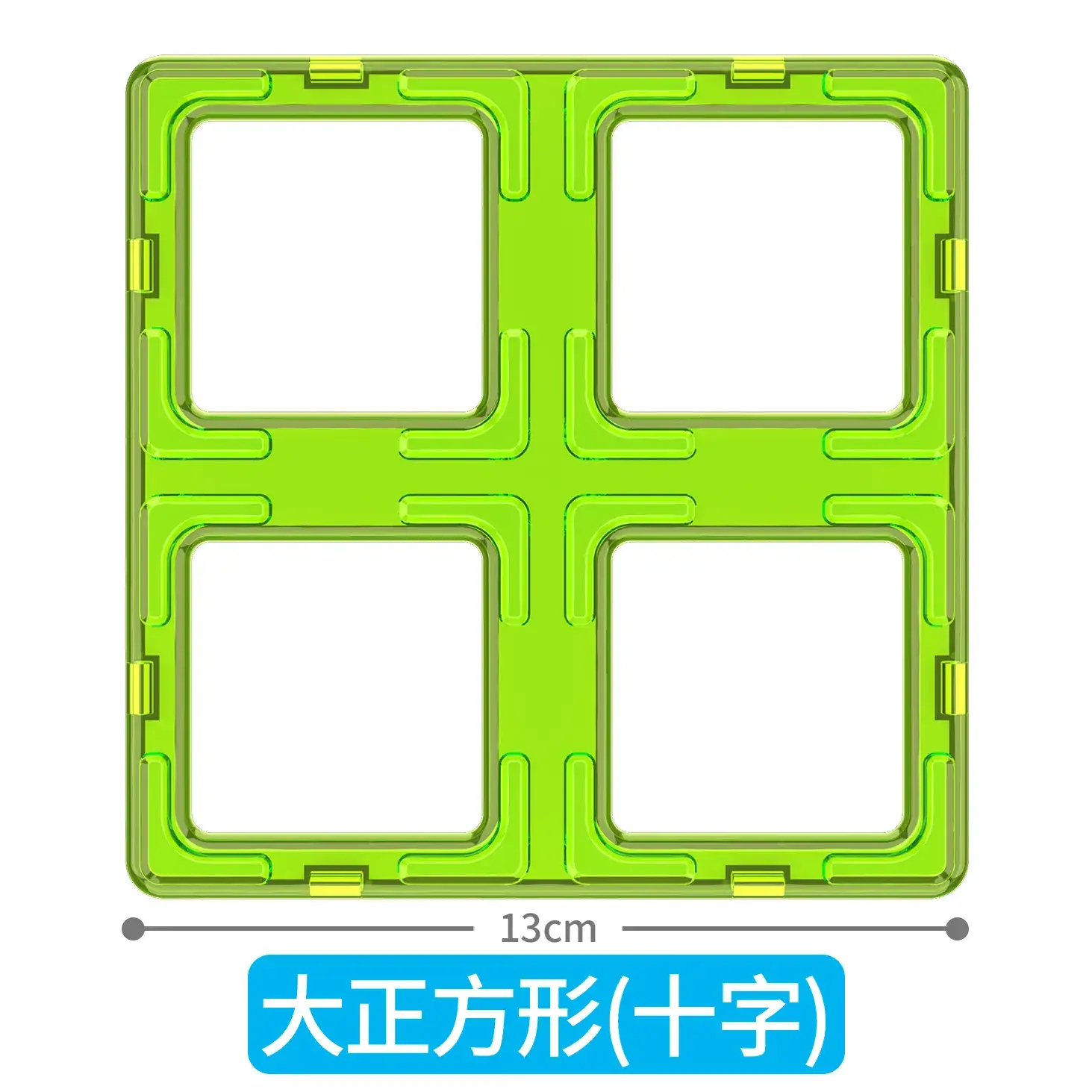 Pure Magnetic Building Blocks for Kids Blue Triangle - Image 25