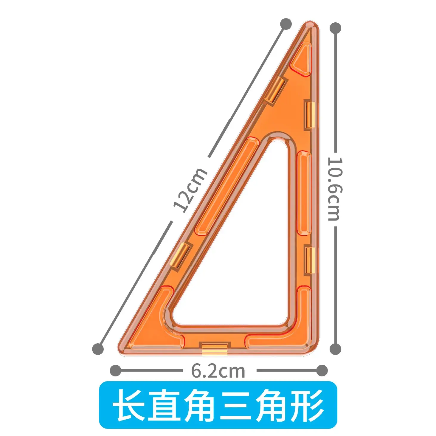 Pure Magnetic Building Blocks for Kids Blue Triangle - Image 27