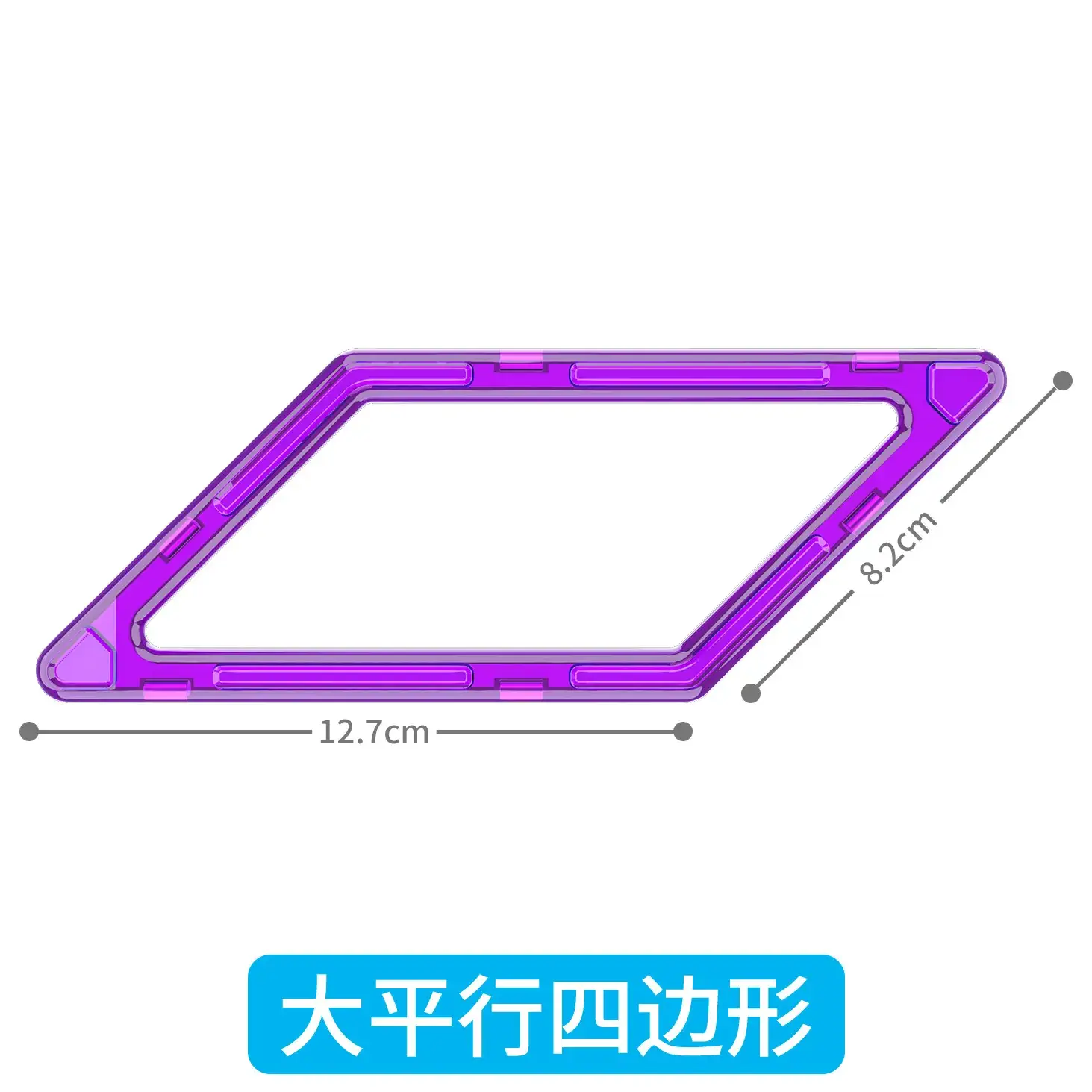 Pure Magnetic Building Blocks for Kids Blue Triangle - Image 29