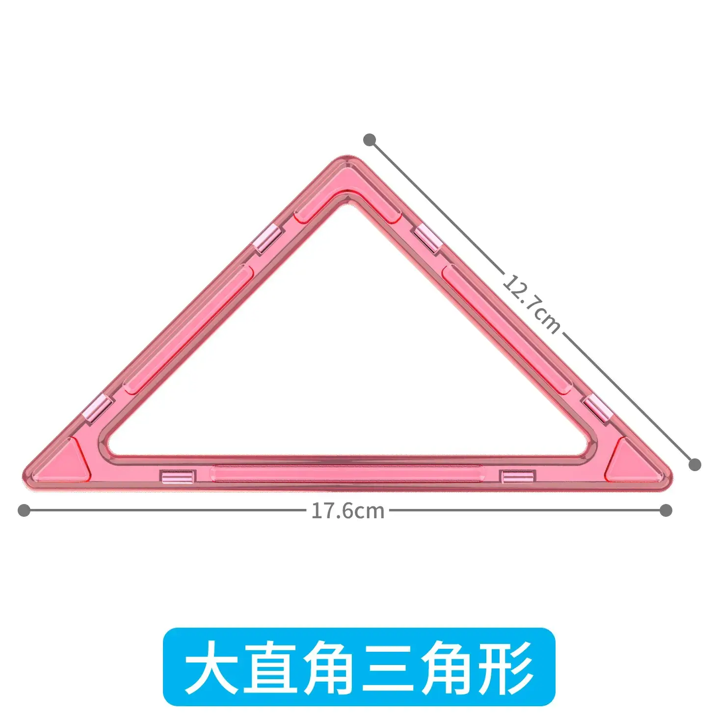 Pure Magnetic Building Blocks for Kids Blue Triangle - Image 30