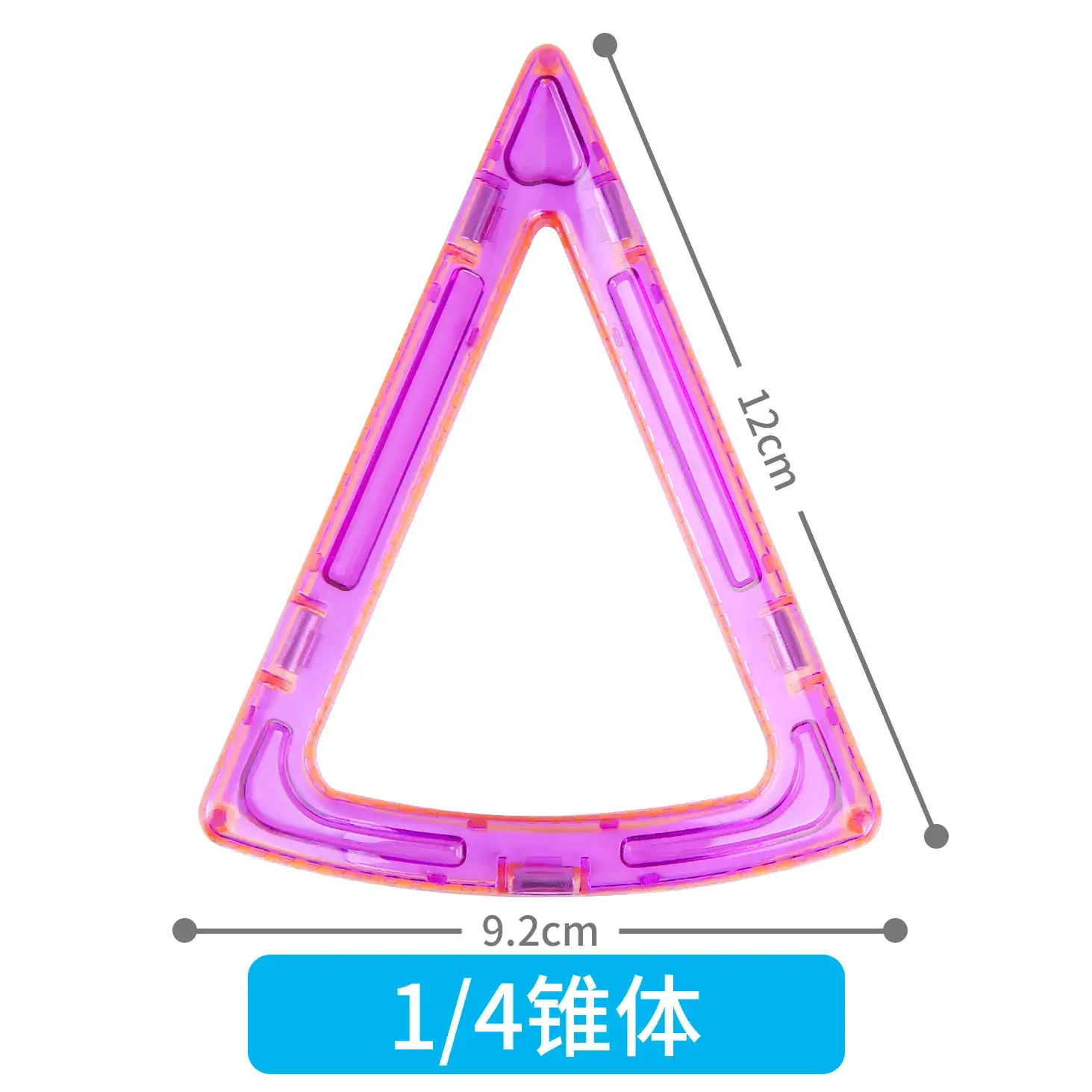 Pure Magnetic Building Blocks for Kids Blue Triangle - Image 31