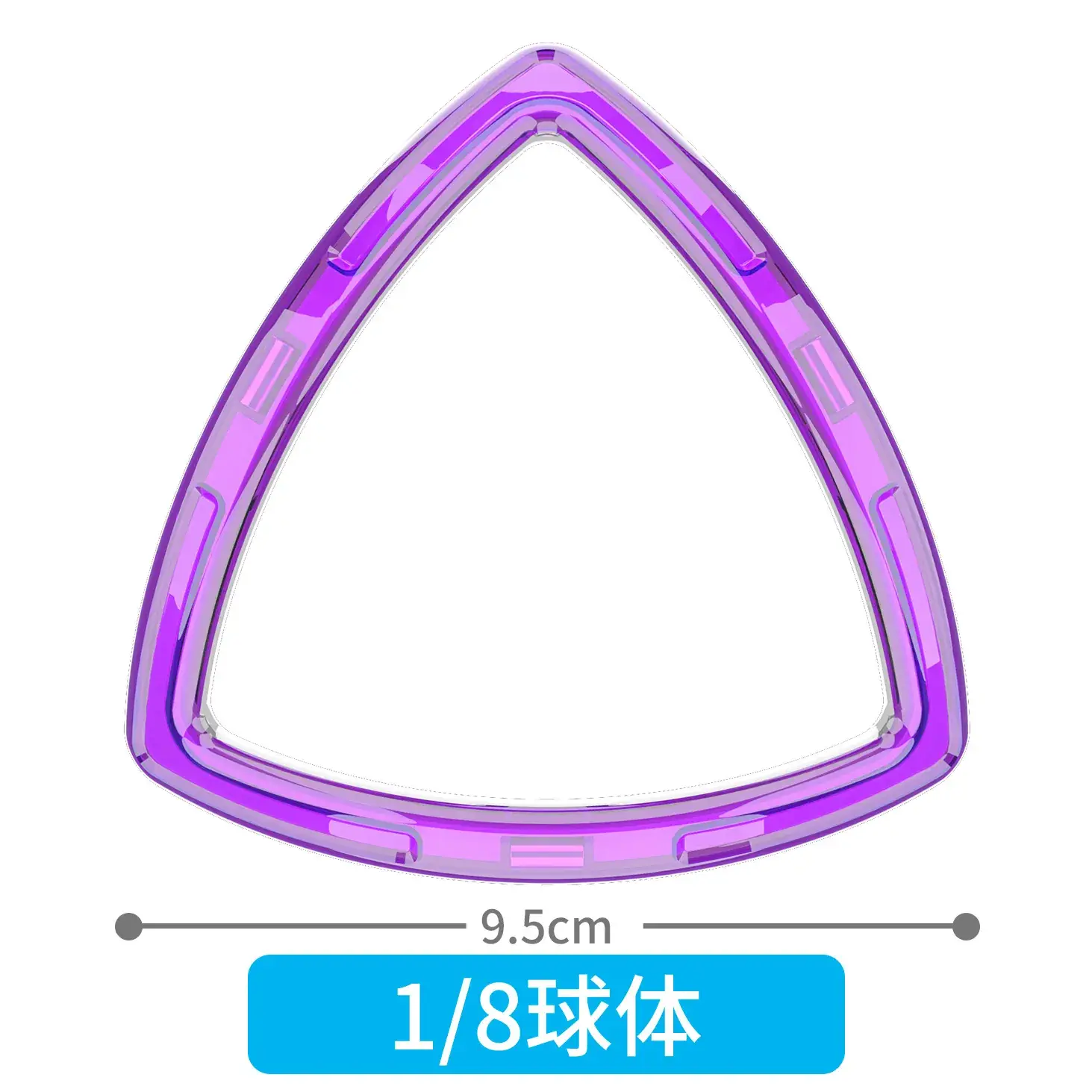 Pure Magnetic Building Blocks for Kids Blue Triangle - Image 32