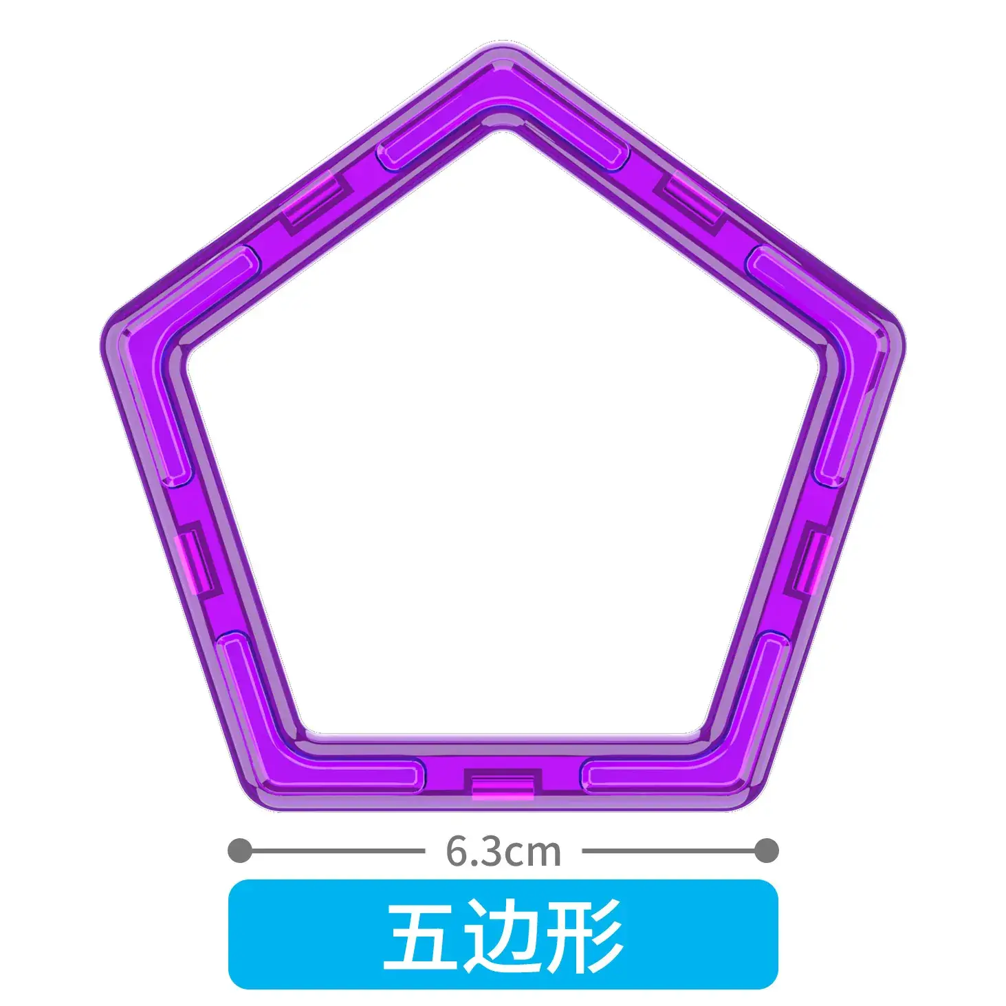 Pure Magnetic Building Blocks for Kids Blue Triangle - Image 4