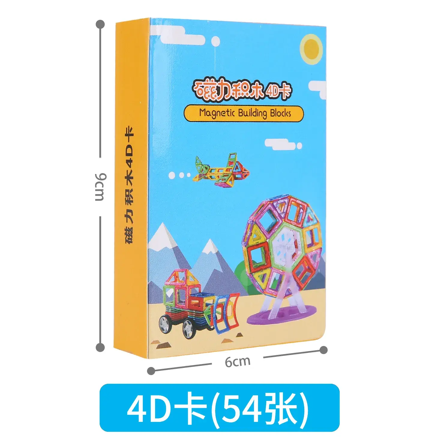 Pure Magnetic Building Blocks for Kids Blue Triangle - Image 42