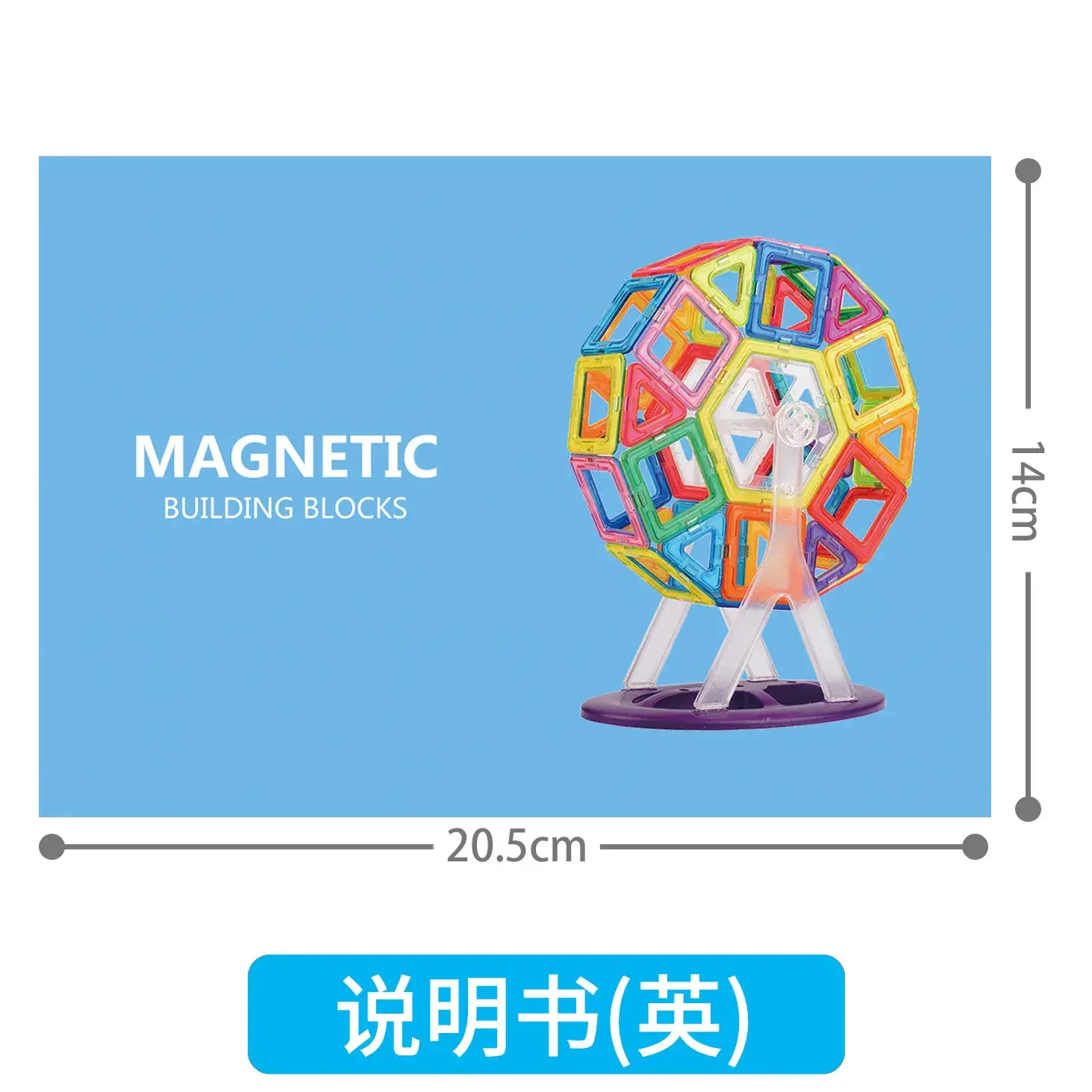 Pure Magnetic Building Blocks for Kids Blue Triangle - Image 44