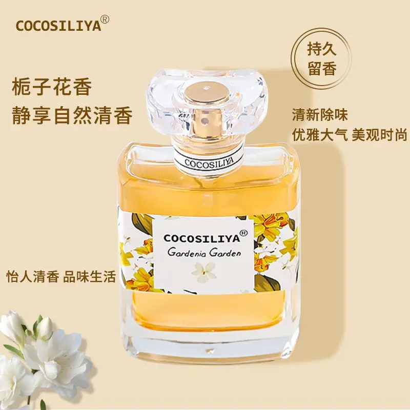 Jasmine Flower Women's Perfume Wholesale Fresh Light Fragrance Jasmine Lavender Long-Lasting Fragrance Floral Scent Osmanthus Perfume