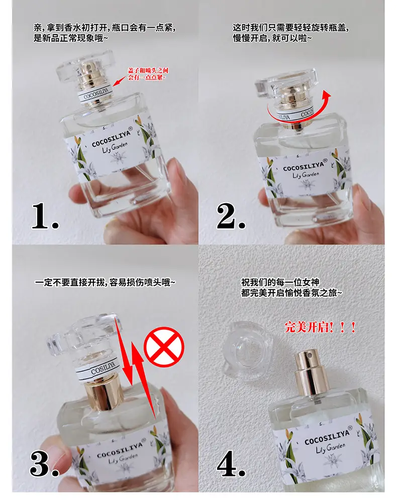Jasmine Flower Women's Perfume Wholesale Fresh Light Fragrance Jasmine Lavender Long-Lasting Fragrance Floral Scent Osmanthus Perfume — feature 16