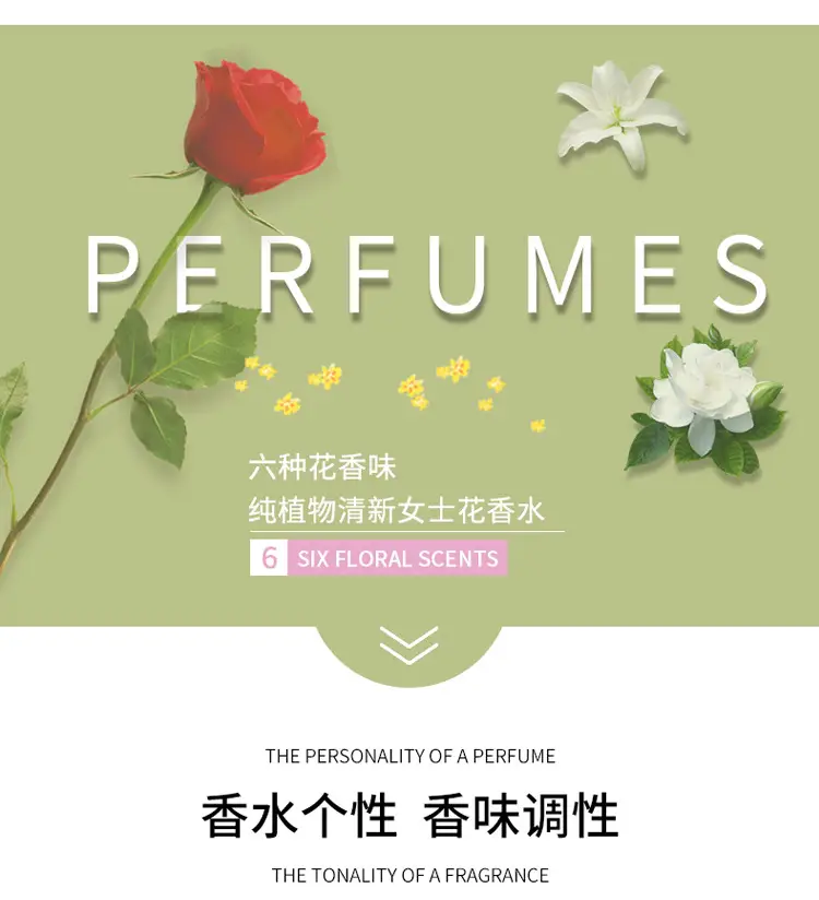 Jasmine Flower Women's Perfume Wholesale Fresh Light Fragrance Jasmine Lavender Long-Lasting Fragrance Floral Scent Osmanthus Perfume — feature 23