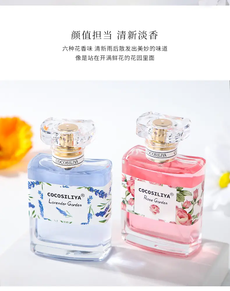 Jasmine Flower Women's Perfume Wholesale Fresh Light Fragrance Jasmine Lavender Long-Lasting Fragrance Floral Scent Osmanthus Perfume — feature 4