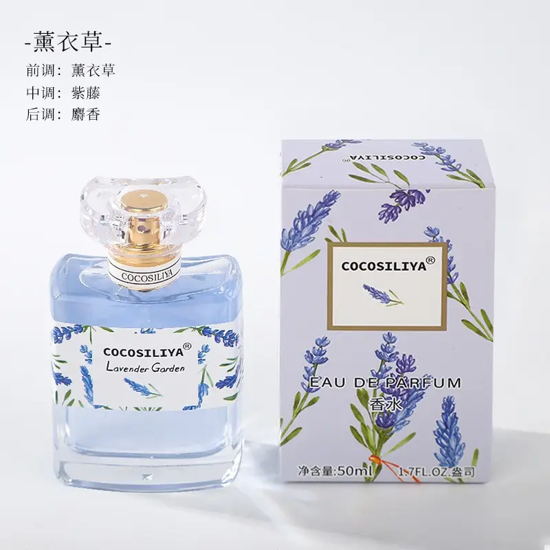 Jasmine Flower Women's Perfume Wholesale Fresh Light Fragrance Jasmine Lavender Long-Lasting Fragrance Floral Scent Osmanthus Perfume